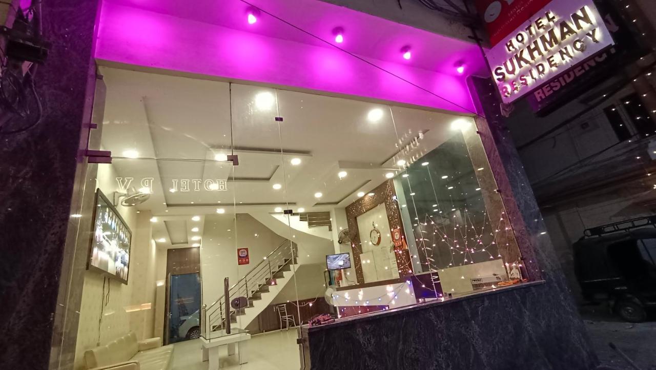 Hotel Sukhman Residency Amritsar Zewnętrze zdjęcie